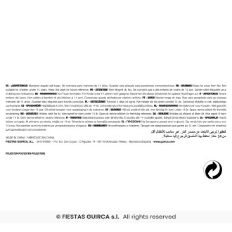 Fiestas Guirca Chlupatá maska - vlkodlak