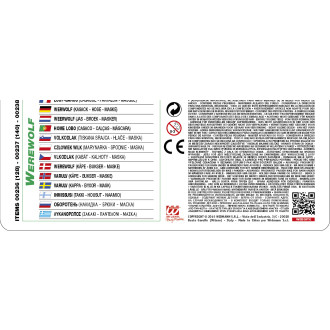 Widmann Dětský kostým vlkodlak